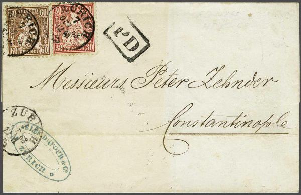 Lot 7493 - Switzerland sitting helvetia perf. -  Corinphila Auction AG Day 5- Schweiz - Die Sammlung Erivan (Teil 1), Die Sammlung Jack Luder (Teil 5), Schweiz & Liechtenstein