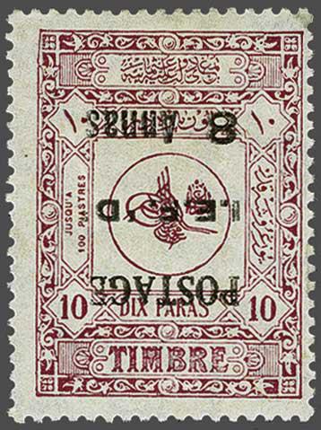 Lot 2250 - brit. colonies Brit. Occupation of Mosul - Corinphila Auction AG Day 3 - Great Britain, British Colonies, Pre-Union South Africa - the Besançon Collection (Part Ii) Lot 2250 - brit. colonies Brit. Occupation of Mosul - Corinphila Auction AG Day 3 - Great Britain, British Colonies, Pre-Union South Africa - the Besançon Collection (Part Ii)