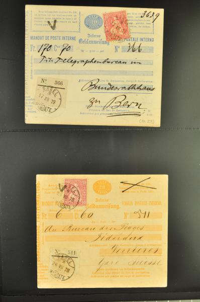 Lot 8450 - Switzerland sitting helvetia perf. - Corinphila Auction AG Day 4- Europe & Overseas, Zeppelin-Mail, Die Sammlung Erivan (Part I), Schweiz & Liechtenstein Lot 8450 - Switzerland sitting helvetia perf. - Corinphila Auction AG Day 4- Europe & Overseas, Zeppelin-Mail, Die Sammlung Erivan (Part I), Schweiz & Liechtenstein
