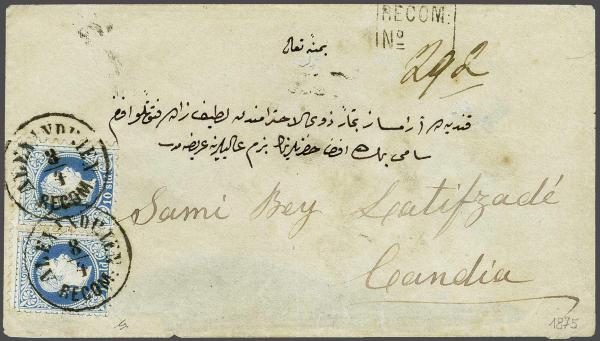 Lot 2045 - brit. colonies egypt kingdom - Corinphila Auction AG Day 3 - Great Britain, British Colonies, Pre-Union South Africa - the Besançon Collection (Part Ii) Lot 2045 - brit. colonies egypt kingdom - Corinphila Auction AG Day 3 - Great Britain, British Colonies, Pre-Union South Africa - the Besançon Collection (Part Ii)