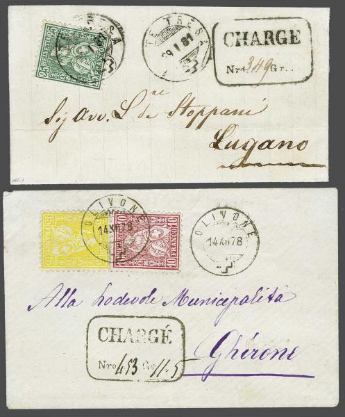 Lot 8455 - Switzerland sitting helvetia perf. - Corinphila Auction AG Day 4- Europe & Overseas, Zeppelin-Mail, Die Sammlung Erivan (Part I), Schweiz & Liechtenstein Lot 8455 - Switzerland sitting helvetia perf. - Corinphila Auction AG Day 4- Europe & Overseas, Zeppelin-Mail, Die Sammlung Erivan (Part I), Schweiz & Liechtenstein