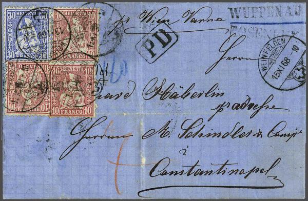 Lot 7503 - Switzerland sitting helvetia perf. -  Corinphila Auction AG Day 5- Schweiz - Die Sammlung Erivan (Teil 1), Die Sammlung Jack Luder (Teil 5), Schweiz & Liechtenstein
