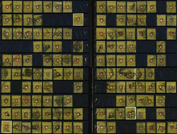Lot 7389 - Switzerland rayon ii - Corinphila Auction AG Day 5- Schweiz - Die Sammlung Erivan (Teil 1), Die Sammlung Jack Luder (Teil 5), Schweiz & Liechtenstein Lot 7389 - Switzerland rayon ii - Corinphila Auction AG Day 5- Schweiz - Die Sammlung Erivan (Teil 1), Die Sammlung Jack Luder (Teil 5), Schweiz & Liechtenstein