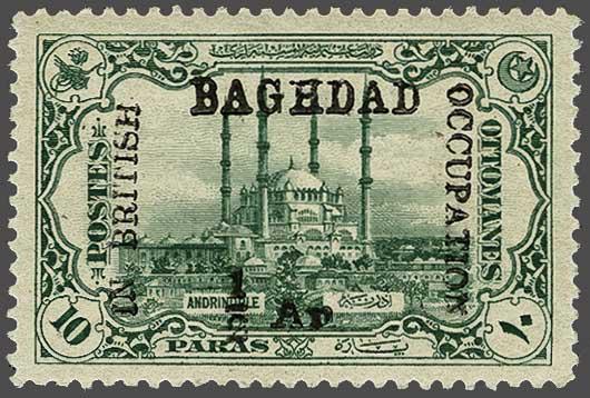 Lot 2172 - brit. colonies Brit.Occup. Bagdad - Corinphila Auction AG Day 3 - Great Britain, British Colonies, Pre-Union South Africa - the Besançon Collection (Part Ii) Lot 2172 - brit. colonies Brit.Occup. Bagdad - Corinphila Auction AG Day 3 - Great Britain, British Colonies, Pre-Union South Africa - the Besançon Collection (Part Ii)