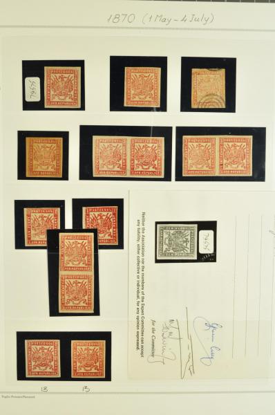 Lot 6302 - brit. colonies transvaal - Corinphila Auction AG Day 3 - Great Britain, British Colonies, Pre-Union South Africa - the Besançon Collection (Part Ii) Lot 6302 - brit. colonies transvaal - Corinphila Auction AG Day 3 - Great Britain, British Colonies, Pre-Union South Africa - the Besançon Collection (Part Ii)