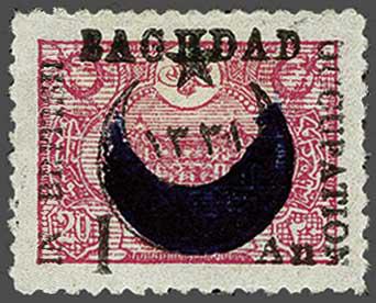 Lot 2230 - brit. colonies Brit.Occup. Bagdad - Corinphila Auction AG Day 3 - Great Britain, British Colonies, Pre-Union South Africa - the Besançon Collection (Part Ii) Lot 2230 - brit. colonies Brit.Occup. Bagdad - Corinphila Auction AG Day 3 - Great Britain, British Colonies, Pre-Union South Africa - the Besançon Collection (Part Ii)