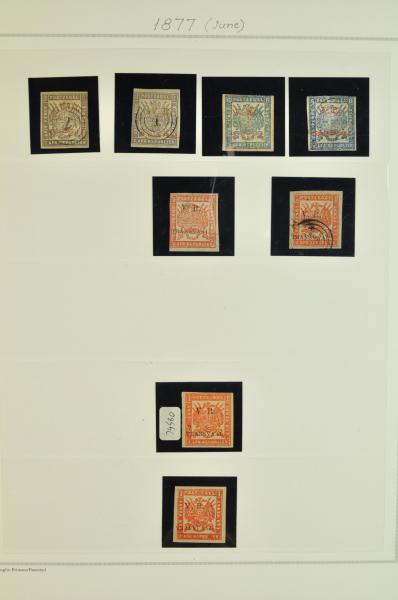 Lot 6344 - brit. colonies transvaal - Corinphila Auction AG Day 3 - Great Britain, British Colonies, Pre-Union South Africa - the Besançon Collection (Part Ii) Lot 6344 - brit. colonies transvaal - Corinphila Auction AG Day 3 - Great Britain, British Colonies, Pre-Union South Africa - the Besançon Collection (Part Ii)