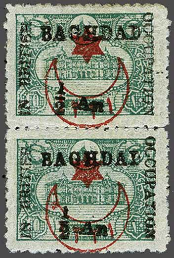 Lot 2200 - brit. colonies Brit.Occup. Bagdad - Corinphila Auction AG Day 3 - Great Britain, British Colonies, Pre-Union South Africa - the Besançon Collection (Part Ii) Lot 2200 - brit. colonies Brit.Occup. Bagdad - Corinphila Auction AG Day 3 - Great Britain, British Colonies, Pre-Union South Africa - the Besançon Collection (Part Ii)