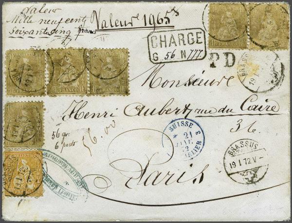 Lot 7497 - Switzerland sitting helvetia perf. -  Corinphila Auction AG Day 5- Schweiz - Die Sammlung Erivan (Teil 1), Die Sammlung Jack Luder (Teil 5), Schweiz & Liechtenstein