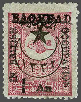Lot 2211 - brit. colonies Brit.Occup. Bagdad - Corinphila Auction AG Day 3 - Great Britain, British Colonies, Pre-Union South Africa - the Besançon Collection (Part Ii) Lot 2211 - brit. colonies Brit.Occup. Bagdad - Corinphila Auction AG Day 3 - Great Britain, British Colonies, Pre-Union South Africa - the Besançon Collection (Part Ii)