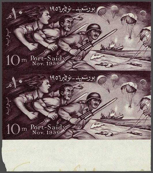 Lot 1990 - brit. colonies egypt kingdom - Corinphila Auction AG Day 3 - Great Britain, British Colonies, Pre-Union South Africa - the Besançon Collection (Part Ii) Lot 1990 - brit. colonies egypt kingdom - Corinphila Auction AG Day 3 - Great Britain, British Colonies, Pre-Union South Africa - the Besançon Collection (Part Ii)