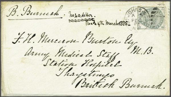 Lot 1731 - europe Great Britain -  Corinphila Auction AG Day 3 - Great Britain, British Colonies, Pre-Union South Africa - the Besançon Collection (Part Ii)