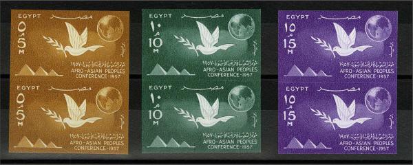 Lot 1999 - brit. colonies egypt kingdom - Corinphila Auction AG Day 3 - Great Britain, British Colonies, Pre-Union South Africa - the Besançon Collection (Part Ii) Lot 1999 - brit. colonies egypt kingdom - Corinphila Auction AG Day 3 - Great Britain, British Colonies, Pre-Union South Africa - the Besançon Collection (Part Ii)