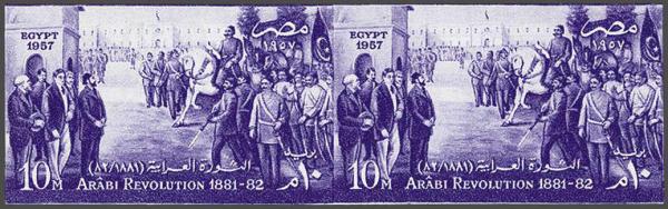 Lot 1996 - brit. colonies egypt kingdom - Corinphila Auction AG Day 3 - Great Britain, British Colonies, Pre-Union South Africa - the Besançon Collection (Part Ii) Lot 1996 - brit. colonies egypt kingdom - Corinphila Auction AG Day 3 - Great Britain, British Colonies, Pre-Union South Africa - the Besançon Collection (Part Ii)