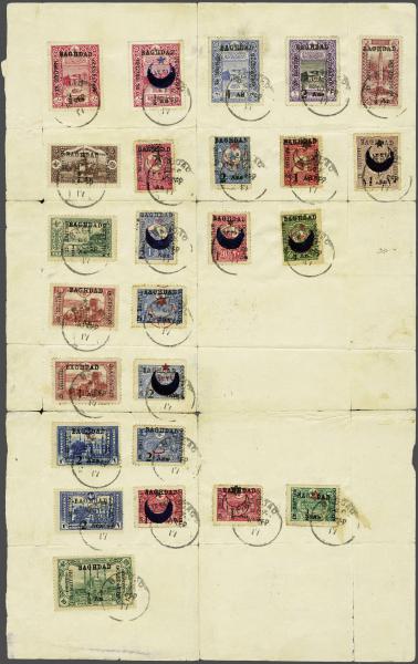 Lot 2247 - brit. colonies Brit.Occup. Bagdad - Corinphila Auction AG Day 3 - Great Britain, British Colonies, Pre-Union South Africa - the Besançon Collection (Part Ii) Lot 2247 - brit. colonies Brit.Occup. Bagdad - Corinphila Auction AG Day 3 - Great Britain, British Colonies, Pre-Union South Africa - the Besançon Collection (Part Ii)