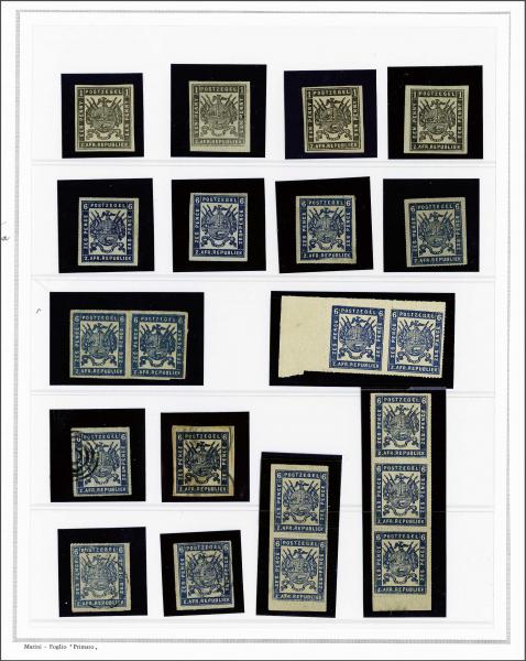Lot 6305 - brit. colonies transvaal - Corinphila Auction AG Day 3 - Great Britain, British Colonies, Pre-Union South Africa - the Besançon Collection (Part Ii) Lot 6305 - brit. colonies transvaal - Corinphila Auction AG Day 3 - Great Britain, British Colonies, Pre-Union South Africa - the Besançon Collection (Part Ii)