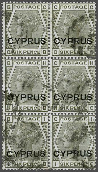 Lot 1886 - brit. colonies Cyprus - Corinphila Auction AG Day 3 - Great Britain, British Colonies, Pre-Union South Africa - the Besançon Collection (Part Ii) Lot 1886 - brit. colonies Cyprus - Corinphila Auction AG Day 3 - Great Britain, British Colonies, Pre-Union South Africa - the Besançon Collection (Part Ii)
