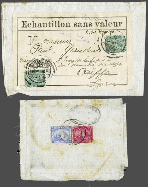 Lot 1969 - brit. colonies egypt kingdom - Corinphila Auction AG Day 3 - Great Britain, British Colonies, Pre-Union South Africa - the Besançon Collection (Part Ii) Lot 1969 - brit. colonies egypt kingdom - Corinphila Auction AG Day 3 - Great Britain, British Colonies, Pre-Union South Africa - the Besançon Collection (Part Ii)