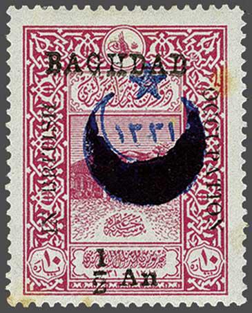 Lot 2225 - brit. colonies Brit.Occup. Bagdad - Corinphila Auction AG Day 3 - Great Britain, British Colonies, Pre-Union South Africa - the Besançon Collection (Part Ii) Lot 2225 - brit. colonies Brit.Occup. Bagdad - Corinphila Auction AG Day 3 - Great Britain, British Colonies, Pre-Union South Africa - the Besançon Collection (Part Ii)