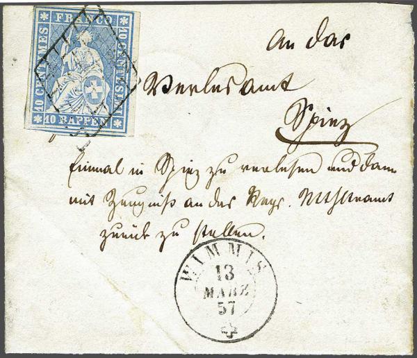 Lot 7445 - Switzerland Sitting Helvetia imperf. 'Strubel' -  Corinphila Auction AG Day 5- Schweiz - Die Sammlung Erivan (Teil 1), Die Sammlung Jack Luder (Teil 5), Schweiz & Liechtenstein