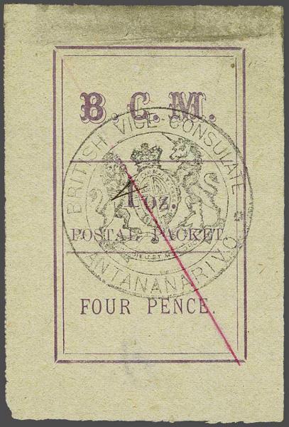 Lot 2312 - brit. colonies Brit. Post  Madagascar -  Corinphila Auction AG Day 3 - Great Britain, British Colonies, Pre-Union South Africa - the Besançon Collection (Part Ii)