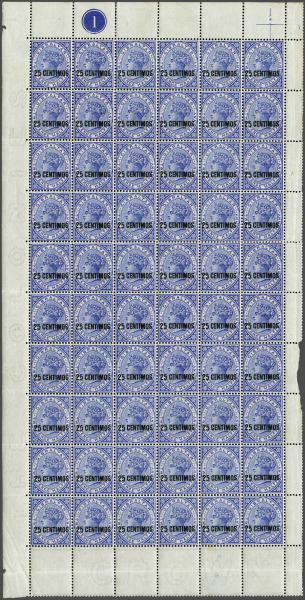 Lot 2088 - brit. colonies Gibraltar - Corinphila Auction AG Day 3 - Great Britain, British Colonies, Pre-Union South Africa - the Besançon Collection (Part Ii) Lot 2088 - brit. colonies Gibraltar - Corinphila Auction AG Day 3 - Great Britain, British Colonies, Pre-Union South Africa - the Besançon Collection (Part Ii)