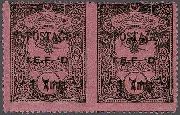Lot 2248 - brit. colonies Brit. Occupation of Mosul - Corinphila Auction AG Day 3 - Great Britain, British Colonies, Pre-Union South Africa - the Besançon Collection (Part Ii) Lot 2248 - brit. colonies Brit. Occupation of Mosul - Corinphila Auction AG Day 3 - Great Britain, British Colonies, Pre-Union South Africa - the Besançon Collection (Part Ii)