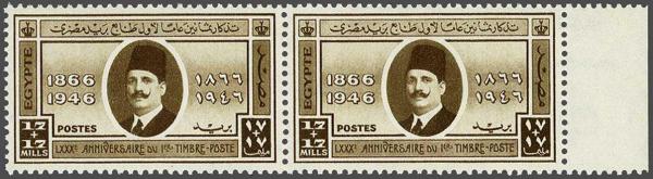 Lot 1983 - brit. colonies egypt kingdom - Corinphila Auction AG Day 3 - Great Britain, British Colonies, Pre-Union South Africa - the Besançon Collection (Part Ii) Lot 1983 - brit. colonies egypt kingdom - Corinphila Auction AG Day 3 - Great Britain, British Colonies, Pre-Union South Africa - the Besançon Collection (Part Ii)