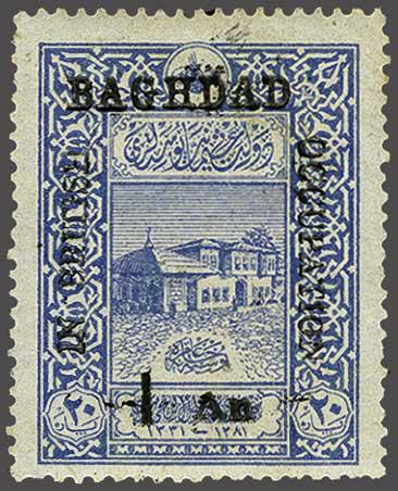 Lot 2188 - brit. colonies Brit.Occup. Bagdad - Corinphila Auction AG Day 3 - Great Britain, British Colonies, Pre-Union South Africa - the Besançon Collection (Part Ii) Lot 2188 - brit. colonies Brit.Occup. Bagdad - Corinphila Auction AG Day 3 - Great Britain, British Colonies, Pre-Union South Africa - the Besançon Collection (Part Ii)