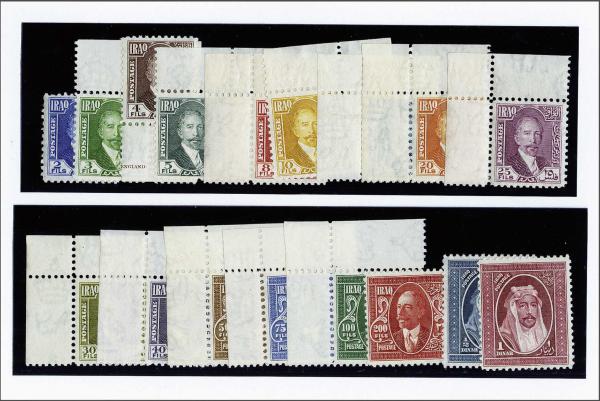 Lot 2265 - Overseas Iraq - Corinphila Auction AG Day 3 - Great Britain, British Colonies, Pre-Union South Africa - the Besançon Collection (Part Ii) Lot 2265 - Overseas Iraq - Corinphila Auction AG Day 3 - Great Britain, British Colonies, Pre-Union South Africa - the Besançon Collection (Part Ii)