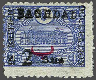 Lot 2196 - brit. colonies Brit.Occup. Bagdad - Corinphila Auction AG Day 3 - Great Britain, British Colonies, Pre-Union South Africa - the Besançon Collection (Part Ii) Lot 2196 - brit. colonies Brit.Occup. Bagdad - Corinphila Auction AG Day 3 - Great Britain, British Colonies, Pre-Union South Africa - the Besançon Collection (Part Ii)
