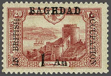 Lot 2174 - brit. colonies Brit.Occup. Bagdad - Corinphila Auction AG Day 3 - Great Britain, British Colonies, Pre-Union South Africa - the Besançon Collection (Part Ii) Lot 2174 - brit. colonies Brit.Occup. Bagdad - Corinphila Auction AG Day 3 - Great Britain, British Colonies, Pre-Union South Africa - the Besançon Collection (Part Ii)