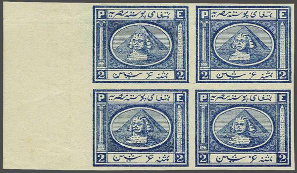 Lot 1966 - brit. colonies egypt kingdom - Corinphila Auction AG Day 3 - Great Britain, British Colonies, Pre-Union South Africa - the Besançon Collection (Part Ii) Lot 1966 - brit. colonies egypt kingdom - Corinphila Auction AG Day 3 - Great Britain, British Colonies, Pre-Union South Africa - the Besançon Collection (Part Ii)