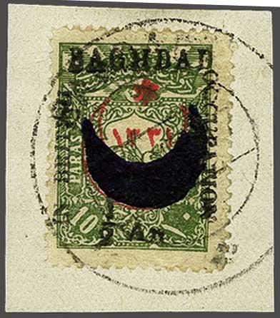 Lot 2221 - brit. colonies Brit.Occup. Bagdad - Corinphila Auction AG Day 3 - Great Britain, British Colonies, Pre-Union South Africa - the Besançon Collection (Part Ii) Lot 2221 - brit. colonies Brit.Occup. Bagdad - Corinphila Auction AG Day 3 - Great Britain, British Colonies, Pre-Union South Africa - the Besançon Collection (Part Ii)