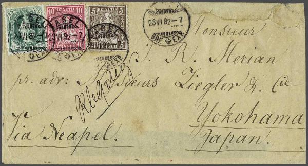 Lot 7510 - Switzerland sitting helvetia perf. - Corinphila Auction AG Day 5- Schweiz - Die Sammlung Erivan (Teil 1), Die Sammlung Jack Luder (Teil 5), Schweiz & Liechtenstein Lot 7510 - Switzerland sitting helvetia perf. - Corinphila Auction AG Day 5- Schweiz - Die Sammlung Erivan (Teil 1), Die Sammlung Jack Luder (Teil 5), Schweiz & Liechtenstein