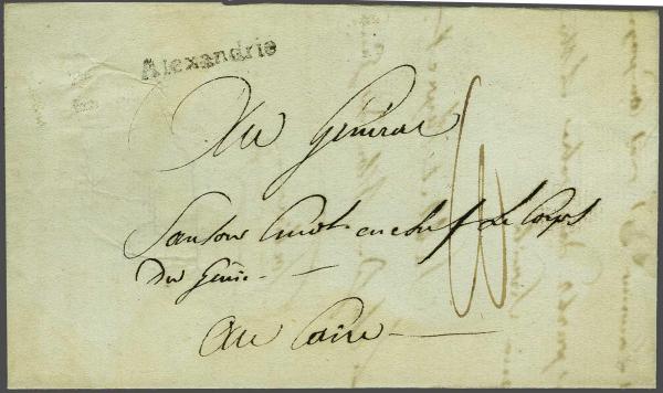 Lot 1962 - brit. colonies egypt kingdom - Corinphila Auction AG Day 3 - Great Britain, British Colonies, Pre-Union South Africa - the Besançon Collection (Part Ii) Lot 1962 - brit. colonies egypt kingdom - Corinphila Auction AG Day 3 - Great Britain, British Colonies, Pre-Union South Africa - the Besançon Collection (Part Ii)