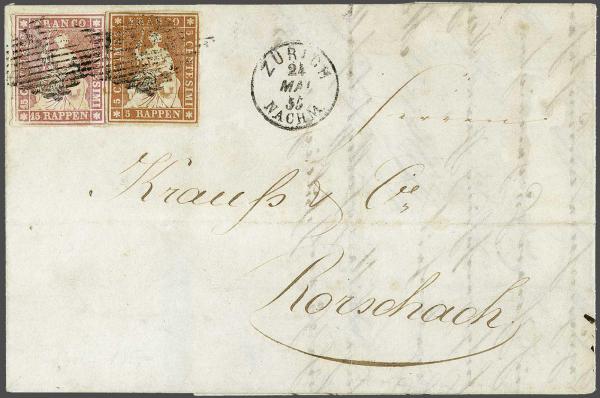 Lot 7429 - Switzerland Sitting Helvetia imperf. 'Strubel' -  Corinphila Auction AG Day 5- Schweiz - Die Sammlung Erivan (Teil 1), Die Sammlung Jack Luder (Teil 5), Schweiz & Liechtenstein