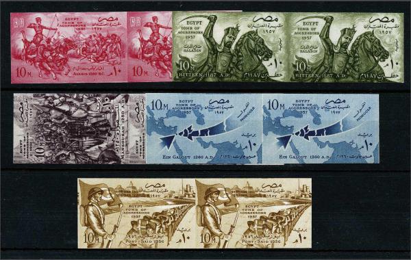 Lot 1995 - brit. colonies egypt kingdom - Corinphila Auction AG Day 3 - Great Britain, British Colonies, Pre-Union South Africa - the Besançon Collection (Part Ii) Lot 1995 - brit. colonies egypt kingdom - Corinphila Auction AG Day 3 - Great Britain, British Colonies, Pre-Union South Africa - the Besançon Collection (Part Ii)