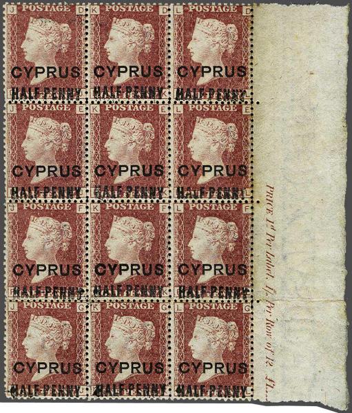 Lot 1894 - brit. colonies Cyprus - Corinphila Auction AG Day 3 - Great Britain, British Colonies, Pre-Union South Africa - the Besançon Collection (Part Ii) Lot 1894 - brit. colonies Cyprus - Corinphila Auction AG Day 3 - Great Britain, British Colonies, Pre-Union South Africa - the Besançon Collection (Part Ii)