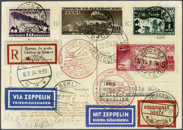 Lot 5209 - europe soviet union - Corinphila Auction AG Day 4- Europe & Overseas, Zeppelin-Mail, Die Sammlung Erivan (Part I), Schweiz & Liechtenstein Lot 5209 - europe soviet union - Corinphila Auction AG Day 4- Europe & Overseas, Zeppelin-Mail, Die Sammlung Erivan (Part I), Schweiz & Liechtenstein