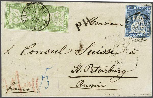 Lot 7446 - Switzerland Sitting Helvetia imperf. 'Strubel' -  Corinphila Auction AG Day 5- Schweiz - Die Sammlung Erivan (Teil 1), Die Sammlung Jack Luder (Teil 5), Schweiz & Liechtenstein