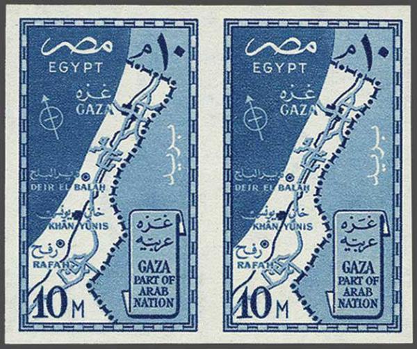 Lot 1992 - brit. colonies egypt kingdom - Corinphila Auction AG Day 3 - Great Britain, British Colonies, Pre-Union South Africa - the Besançon Collection (Part Ii) Lot 1992 - brit. colonies egypt kingdom - Corinphila Auction AG Day 3 - Great Britain, British Colonies, Pre-Union South Africa - the Besançon Collection (Part Ii)