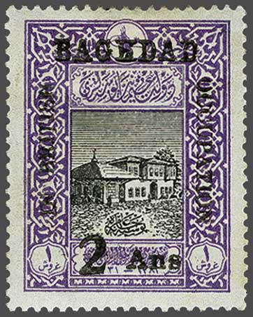 Lot 2193 - brit. colonies Brit.Occup. Bagdad - Corinphila Auction AG Day 3 - Great Britain, British Colonies, Pre-Union South Africa - the Besançon Collection (Part Ii) Lot 2193 - brit. colonies Brit.Occup. Bagdad - Corinphila Auction AG Day 3 - Great Britain, British Colonies, Pre-Union South Africa - the Besançon Collection (Part Ii)