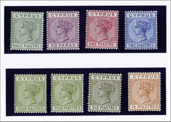 Lot 1927 - brit. colonies Cyprus -  Corinphila Auction AG Day 3 - Great Britain, British Colonies, Pre-Union South Africa - the Besançon Collection (Part Ii)