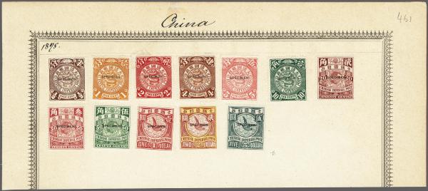 Lot 2512 - übersee china kaiserreich - Corinphila Auction AG 274th - 283th Corinphila Auction - Day 3 Lot 2512 - übersee china kaiserreich - Corinphila Auction AG 274th - 283th Corinphila Auction - Day 3