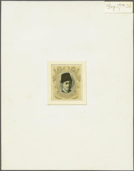 Lot 6673 - brit. colonies sansibar - Corinphila Auction AG Corinphila Auction 291-297 Day 1 Lot 6673 - brit. colonies sansibar - Corinphila Auction AG Corinphila Auction 291-297 Day 1