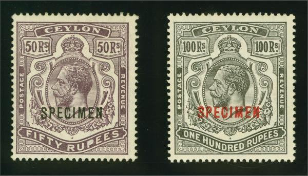 Lot 6243 - brit. colonies Ceylon -  Corinphila Auction AG Corinphila Auction 291-297 Day 1