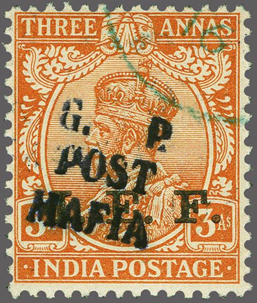 Lot 6578 - brit. colonies tanganyika -  Corinphila Auction AG Corinphila Auction 291-297 Day 1