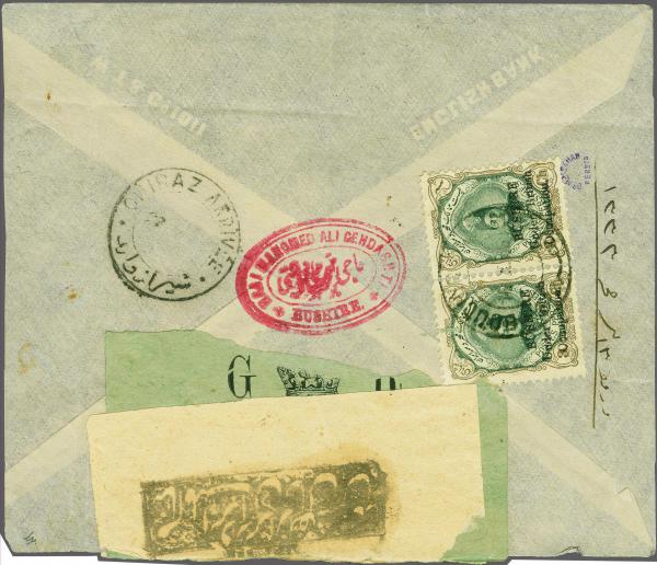 Lot 6706 - brit. colonies bushire - Corinphila Auction AG Corinphila Auction 291-297 Day 1 Lot 6706 - brit. colonies bushire - Corinphila Auction AG Corinphila Auction 291-297 Day 1