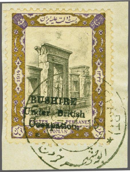 Lot 6746 - brit. colonies bushire - Corinphila Auction AG Corinphila Auction 291-297 Day 1 Lot 6746 - brit. colonies bushire - Corinphila Auction AG Corinphila Auction 291-297 Day 1